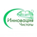 Химчистка мебели, ковров, матрасов в Луганске и ЛНР картинка из объявления