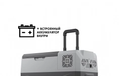 Автохолодильник компрессорный Alpicool CX30-S с внутренней батареей картинка из объявления