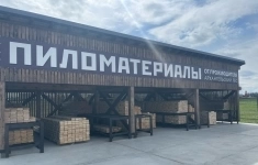 Продам коммерческую недвижимость 472 м2 картинка из объявления