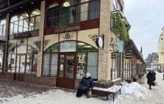 Сдам коммерческую недвижимость 15 м2 картинка из объявления