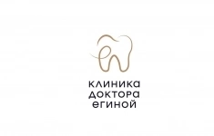 Администратор медицинского учреждения картинка из объявления