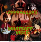 Черная магия самая сильная.Решу любые ваши проблемы в объявлении 6 фото Черная магия самая сильная.Решу любые ваши проблемы картинка из объявления