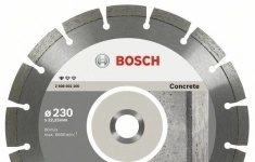 10 Алмазных дисков Bosch Standard for Concrete 230x22.2 (2608603243) картинка из объявления