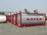 Танк-контейнер объём 26м3 тип Т11 с утеплителем и обогревом, для перевозки жидкостей картинка из объявления