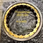 Подшипник 292152м (1-й гпз) картинка из объявления