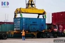 Тальман/Учетчик грузов в порты и терминалы картинка из объявления
