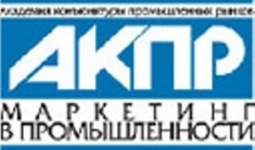 Производство и рынок металлического штакетника в России картинка из объявления