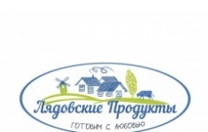Управляющий сетью магазинов картинка из объявления
