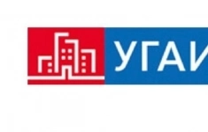 Пакет акций УГАИК картинка из объявления