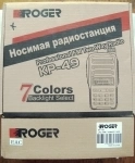 Рация Roger KP-49 картинка из объявления