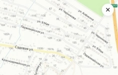 Продам участок 8 сот. в объявлении 4 фото Продам участок 8 сот. картинка из объявления