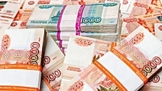 Кредиты Селлерам по РФ! Банковский кредит картинка из объявления