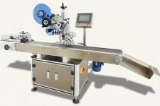 Этикетировщик для пакетов и бумажных карт ЭМ04.04 картинка из объявления