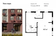 Продам коммерческую недвижимость 97.7 м2 в объявлении 6 фото Продам коммерческую недвижимость 97.7 м2 картинка из объявления