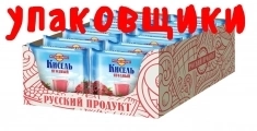 Вахта Упаковщики Москва Работа - Производство картинка из объявления