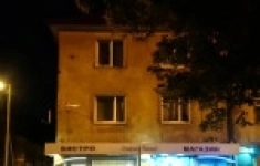 Повар универсал картинка из объявления