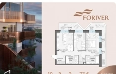 Продам 2 комнатную квартиру 77 м2 картинка из объявления