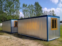 Бытовки строительные картинка из объявления