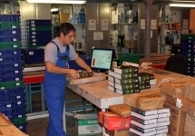 Сборщик продукции в Новомосковске Высокая зарплата картинка из объявления