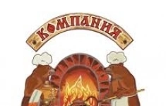 Уборщица производственных помещений картинка из объявления