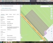 Продам земельный участок 7,7 га в Шушарах, Санкт-Петербург картинка из объявления