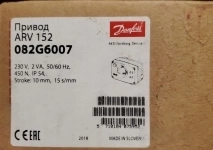 КУПЛЮ DANFOSS ДАНФОСС ДОРОГО ТЕЛ 8909-166-16-21 картинка из объявления