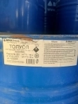 Куплю трёхокись сурьмы, техуглерод, толуол нефтяной, парафин