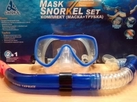 Набор для плавания Alpha Caprice MS-1327S40. картинка из объявления