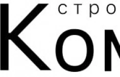 Менеджер по продажам картинка из объявления