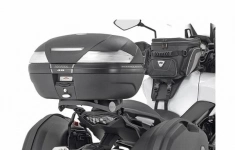 Крепеж боковых кофров KAPPA KLX4114 KAWASAKI VERSYS 650 картинка из объявления