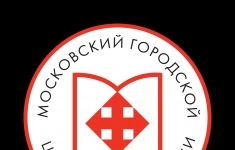 Военнослужащий по контракту (на СВО) в объявлении 1 фото Военнослужащий по контракту (на СВО) картинка из объявления