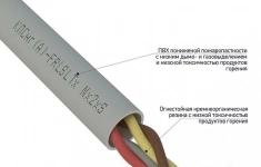 Кабель огнестойкий КПСнг(А)-FRLSLTx 2x2x1,00 мм², бухта Rexant {01-4939} (200 м.) картинка из объявления