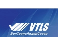 Автослесарь (грузовой автосервис) картинка из объявления