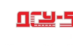 Водитель категории СЕ (село Коноково) картинка из объявления