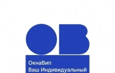 Водитель грузового автомобиля, категория В и С картинка из объявления