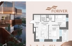 Продам 2 комнатную квартиру 57 м2 картинка из объявления
