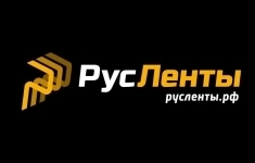 Инженер ЗИП (литейное оборудование) картинка из объявления