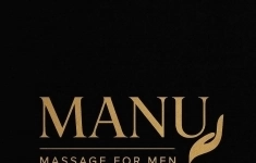 Администратор на ресепшен картинка из объявления