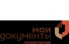 Специалист в МФЦ картинка из объявления