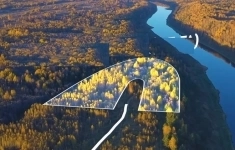 Продам участок 130 сот. картинка из объявления