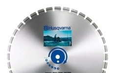 Диск алмазный Husqvarna F635 750-25,4 картинка из объявления