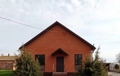 Продам дом 160 м2 в объявлении 10 фото Продам дом 160 м2 картинка из объявления