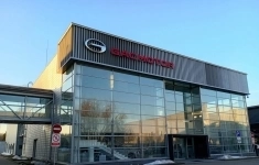 Продам коммерческую недвижимость 7660.5 м2 картинка из объявления