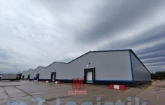 Сдам коммерческую недвижимость 1456.7 м2 картинка из объявления