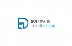 Инженер ПТО картинка из объявления