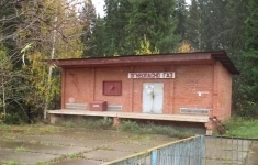 Продам коммерческую недвижимость 71 м2 картинка из объявления