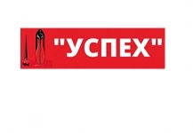 Ремонт, реставрация обуви, изготовление ключей в Луганске картинка из объявления