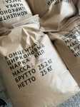 Продам концентрат циркония КЦП-63 картинка из объявления