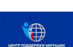 Переводчик-менеджер картинка из объявления