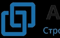 Инженер ПТО картинка из объявления